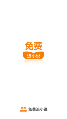 鸭脖下载app